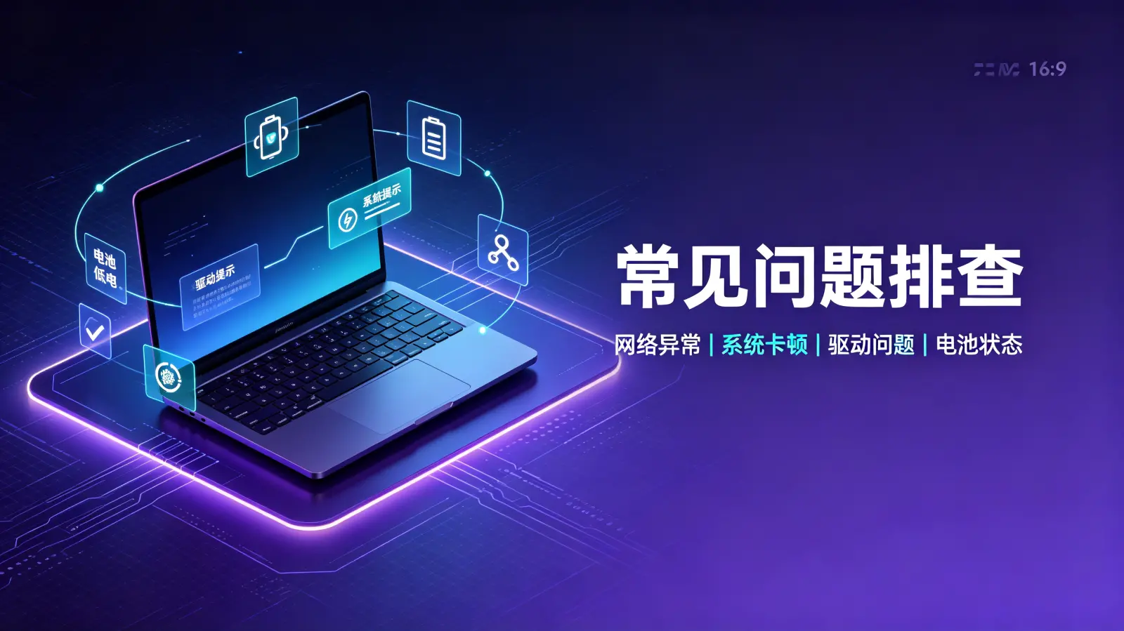 电脑GitHub上传教程 配图 1