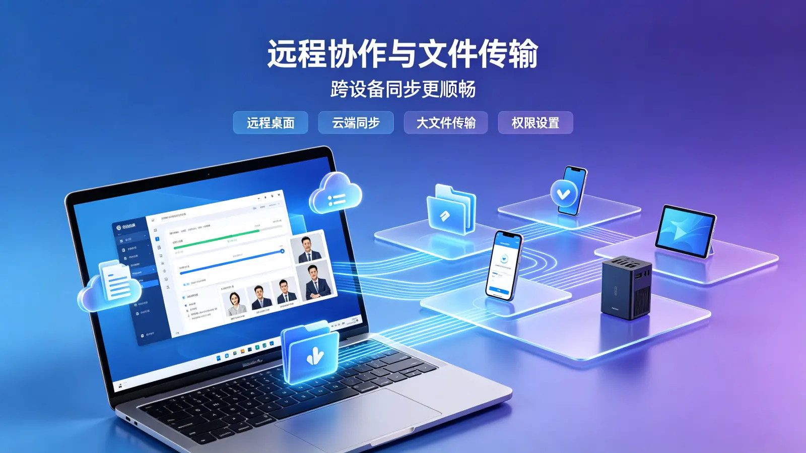 电脑搜狗输入法广告怎么操作 配图 1